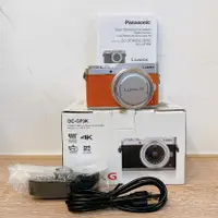 在飛比找蝦皮購物優惠-( 復古造型微單眼相機  ) Panasonic Lumix