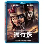 獨行俠 (BD) THE LONE RANGER