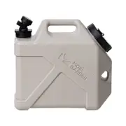 MOBI GARDEN Portable Water Bucket, Beige / 10L