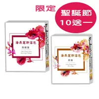 在飛比找PChome24h購物優惠-水印咖啡館/天然海燕窩5包(盒)X10盒 黑糖薑/黑糖