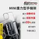 【安伯特】MINI重力型 彈力出風口車用手機支架 (車用手機架 汽車手機架 車載支架)