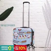 在飛比找Yahoo!奇摩拍賣優惠-現貨熱銷-戶外 運動?  可愛韓版18寸小型復古鋁框防刮行李