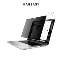 在飛比找momo購物網優惠-【MAGEASY】MacBook Pro 14吋 GUARD