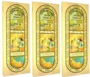 X-LG Song of India Temple Incense 450 grams * FRESH STOCK * 360 STICKS FREE SHIP