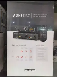 在飛比找Yahoo!奇摩拍賣優惠-RME ADI-2 DAC FS 音頻解碼器 平輸全新原裝