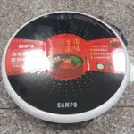 聲寶電磁爐KM-BA12T