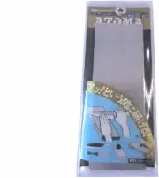 Tsuboman Atma Economy Body Arame ATM75-1.4E