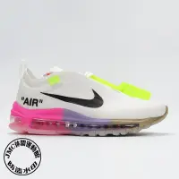 在飛比找Yahoo!奇摩拍賣優惠-OFF-WHITE X NIKE AIR MAX 97 QU