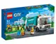 [高雄 飛米樂高積木] LEGO 60386 City-資源回收車