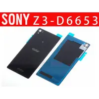 在飛比找蝦皮購物優惠-SONY XPERIA Z3 D6653 L55T 黑色 電