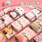 💕{小小國際賣場}💕新品可愛少女心密碼本帶鎖的日記本A7隨身小號筆記本本子記事本迷你型