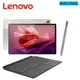 Lenovo 聯想 Tab P12 TB370FU 8G/256G 12.7吋平板電腦 鍵盤+觸控筆【送好禮】