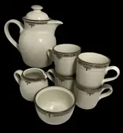 Perfect Noritake Chaparral 8482 Coffee Pot/Server, 4 Cup/Mug, Sugar/Creamer Set