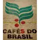 【TimeBay貪杯】巴西 喜拉多咖啡豆~半磅~日曬.中淺焙