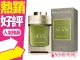 ◐香水綁馬尾◐BVLGARI 寶格麗 城市森林 男士淡香精 60ml 100ml