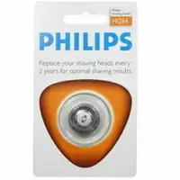 在飛比找樂天市場購物網優惠-【飛利浦 PHILIPS】刮鬍刀專用刀頭 一入裝(HQ54 