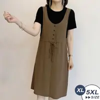 在飛比找momo購物網優惠-【LANNI 藍尼】★ 圓領假兩件顯瘦中長裙(女連身裙/短袖