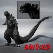 Godzilla Shin Godzilla 2016 Forth Form ORTHOchromatic Ver. Figure 0816BA09