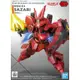 【自由模型】全新現貨 BANDAI SD EX-STANDARD #017 MSN-04 逆襲的夏亞 沙薩比