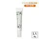 【STEAMCREAM 蒸汽乳霜】1260/Lipbalm Eucalyptus＆Tea Tree/尤加利與茶樹 修護潤唇霜8g(舒緩口罩不適感)