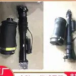 適用賓士W164 GL350 400 450 500 63W166 前後減震器避震器中古件