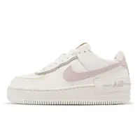 在飛比找蝦皮商城優惠-Nike Wmns AF1 Shadow Air Force