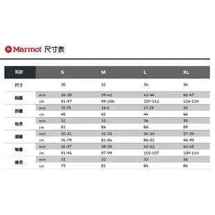 Marmot│Ares 男款撞色保暖羽絨背心 M14634 探索戶外直營