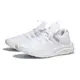 PUMA 慢跑鞋 SOFTRIDE ONE4ALL FEMME 白 玫瑰金 襪套式 女 37844201