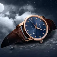在飛比找PChome24h購物優惠-MIDO 美度 永恆系列午夜藍真鑽機械女錶-藍x咖啡錶帶/2