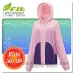 【FIT】女 透氣吸排抗UV防曬外套/透氣外套.薄夾克.排汗.3M吸濕(FS2307 淺紫色)