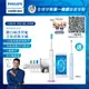 【PHILIPS 飛利浦】Sonicare DiamondClean Smart 鑽石靚白智能音波震動牙刷HX9924/02 (白)