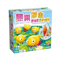 在飛比找蝦皮購物優惠-【陽光桌遊】魚樂無窮 Five Little Fish 繁體