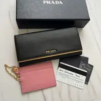 在飛比找蝦皮購物優惠-PRADA 錢包 識別證套 mercari 日本直送 二手