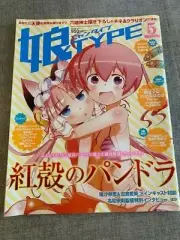 Nyan TYPE Magazine May 2016 ANIME MANGA BOOK Newtype Megami