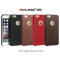 在飛比找樂天市場購物網優惠-強尼拍賣~QIALINO 洽利 Apple iPhone 6