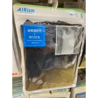 在飛比找蝦皮購物優惠-UNIQLO  AIRism 男裝 網眼坦克背心 輕盈涼感衣