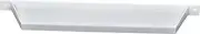 Valterra A77023 'P Series' Nu Tru White Screen Door Handle