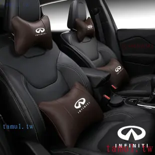 英菲尼迪Infiniti 現貨QX50 QX60 頭枕護頸枕腰靠車用內飾品 qx30、qx4、q60 Q50L/QX50