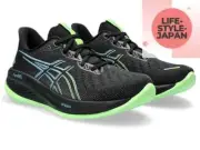 ASICS GEL-CUMULUS 26 1011B792 001 Black Electric Lime Men Running Shoes US7.5-14