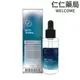 新科若林 玻尿酸保濕精華液30/50ml【仁仁藥局】