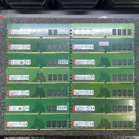 在飛比找蝦皮購物優惠-金士頓 DDR4 2133 2400 2666  8G (紅