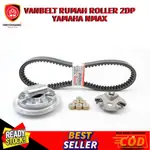 山葉 NMAX 155 VAN BELT SET HOME ROLLER ASSY 完整 V 型皮帶套裝 NMAX 風扇