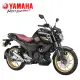 【YAMAHA 山葉】FZS150 ABS 豪華版 貿易車(FZ-S DLX 白牌 檔車 機車)