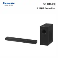 在飛比找甫佳電器優惠-Panasonic SC-HTB490 Soundbar 家