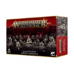 WARHAMMER AOS 戰棋【血肉王庭】食屍鬼  CRYPT GHOULS