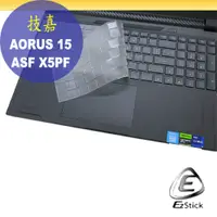 在飛比找PChome24h購物優惠-GIGABYTE AORUS 15X ASF X5PF 系列