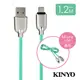 KINYO Micro USB極速充電傳輸線USBB07G