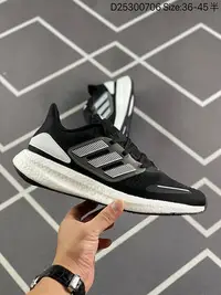 在飛比找Yahoo!奇摩拍賣優惠-愛迪達 Adidas Pure Boost 22 H.RDY