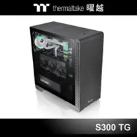 在飛比找蝦皮商城優惠-曜越 S300 TG ATX 強化玻璃 直立式 機殼 黑色 