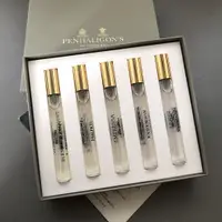 在飛比找蝦皮購物優惠-熱買Penhaligon's 潘海利根 試管香水禮盒套裝 Q